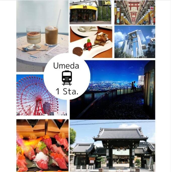 C2 Guest House ユニオン新大阪 リーズナブルで長期滞在に最適 Ngoại thất bức ảnh